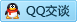 QQ在线咨询125671390